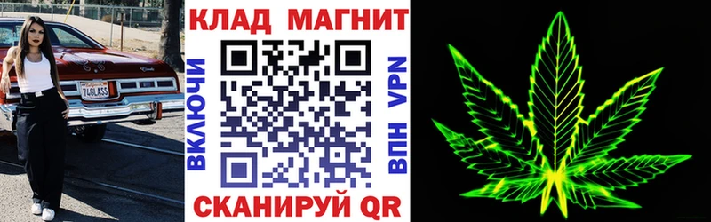 Виды наркотиков купить Асино ГАШИШ  Бошки Шишки  Кокаин  А ПВП  АМФЕТАМИН  Codein  Меф мяу мяу 