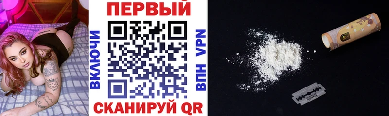 дарнет шоп  Асино  АМФЕТАМИН Premium 