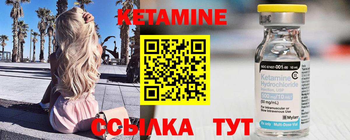 A PVP Асино