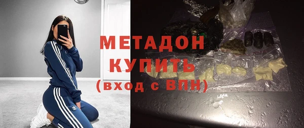 первитин Алексин