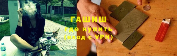 круглые Алексеевка