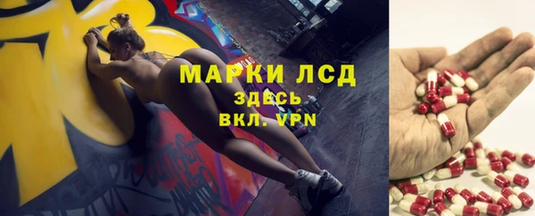 МДМА Алзамай