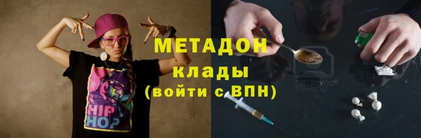 МДМА Алзамай