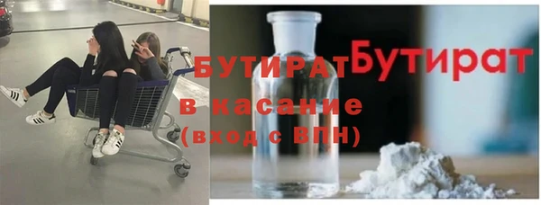 круглые Алексеевка
