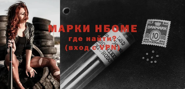 круглые Алексеевка