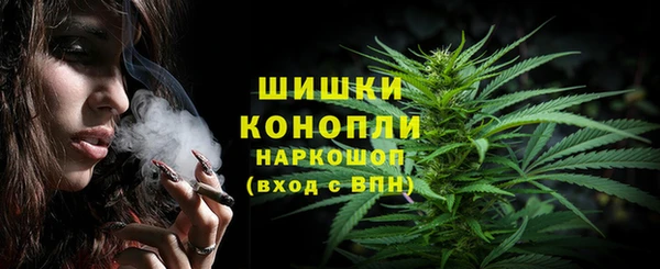МДМА Алзамай