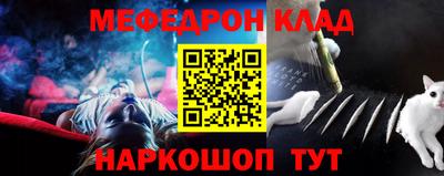 индика Анжеро-Судженск