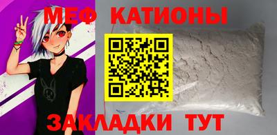 ГАЛЛЮЦИНОГЕННЫЕ ГРИБЫ Волжский