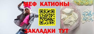 ГАЛЛЮЦИНОГЕННЫЕ ГРИБЫ Волжский