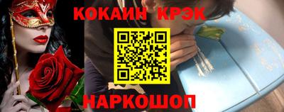 MDMA Premium VHQ Волжск