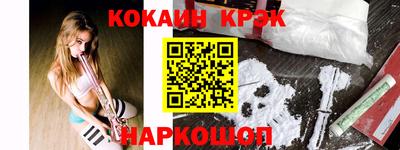 ГАЛЛЮЦИНОГЕННЫЕ ГРИБЫ Волжский