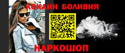 ГАЛЛЮЦИНОГЕННЫЕ ГРИБЫ Волжский