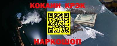 ГАЛЛЮЦИНОГЕННЫЕ ГРИБЫ Волжский