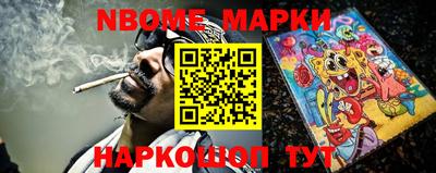MDMA Premium VHQ Волжск
