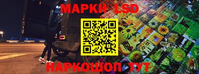 MDMA Premium VHQ Волжск
