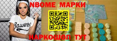 MDMA Premium VHQ Волжск