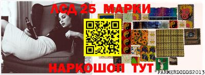 ПСИЛОЦИБИНОВЫЕ ГРИБЫ Анапа