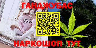 ГАЛЛЮЦИНОГЕННЫЕ ГРИБЫ Волжский