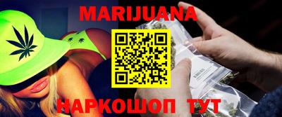 MDMA Premium VHQ Волжск