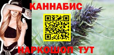 мдма Волгодонск