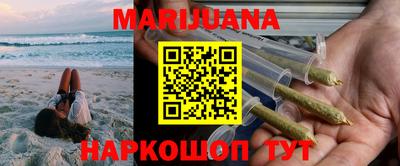 мдма Волгодонск