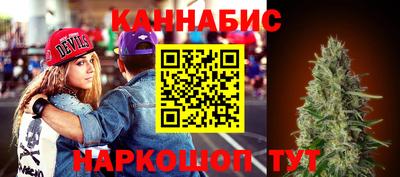 MDMA Premium VHQ Волжск