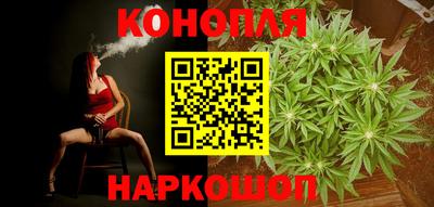 ГАЛЛЮЦИНОГЕННЫЕ ГРИБЫ Волжский