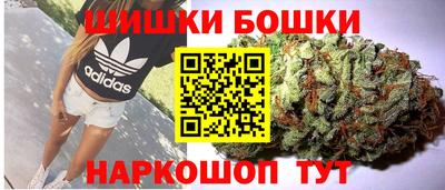ГАЛЛЮЦИНОГЕННЫЕ ГРИБЫ Волжский