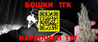 MDMA Premium VHQ Волжск