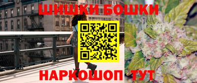 мдма Волгодонск