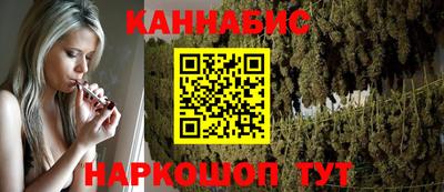 MDMA Premium VHQ Волжск