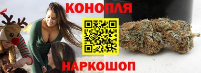 MDMA Premium VHQ Волжск