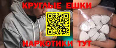 MDMA Premium VHQ Волжск
