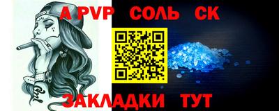 MDMA Premium VHQ Волжск