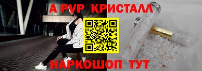 MDMA Premium VHQ Волжск