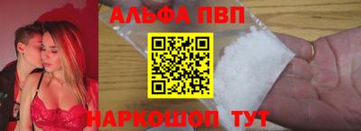 мдма Волгодонск