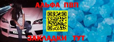 ГАЛЛЮЦИНОГЕННЫЕ ГРИБЫ Волжский