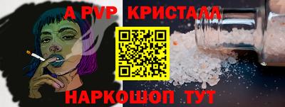 ГАЛЛЮЦИНОГЕННЫЕ ГРИБЫ Волжский
