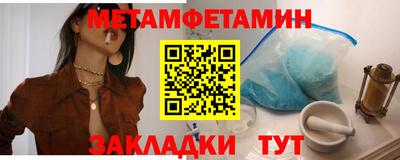 MDMA Premium VHQ Волжск