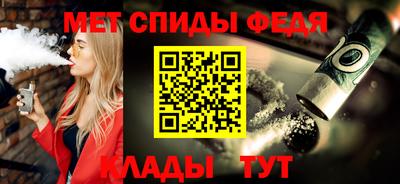 MDMA Premium VHQ Волжск