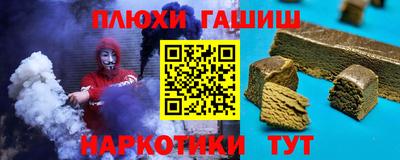 MDMA Premium VHQ Волжск