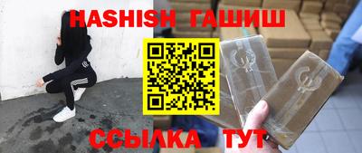 ГАЛЛЮЦИНОГЕННЫЕ ГРИБЫ Волжский