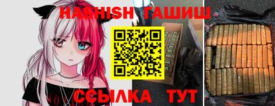 MDMA Premium VHQ Волжск