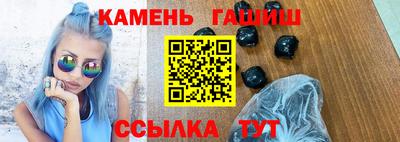 мдма Волгодонск