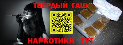 ГАЛЛЮЦИНОГЕННЫЕ ГРИБЫ Волжский