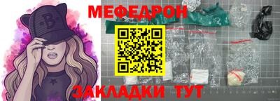 ГАЛЛЮЦИНОГЕННЫЕ ГРИБЫ Волжский