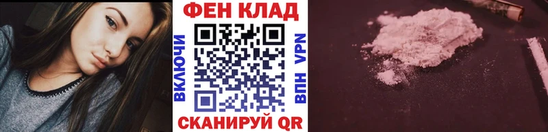 МЕТАМФЕТАМИН пудра  даркнет сайт  ссылка на мегу ссылка  Асино 